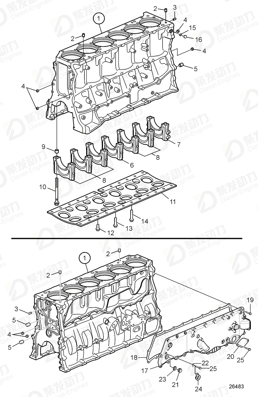 VOLVO Cylinder block 21170630 Drawing